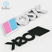 Car Emblems